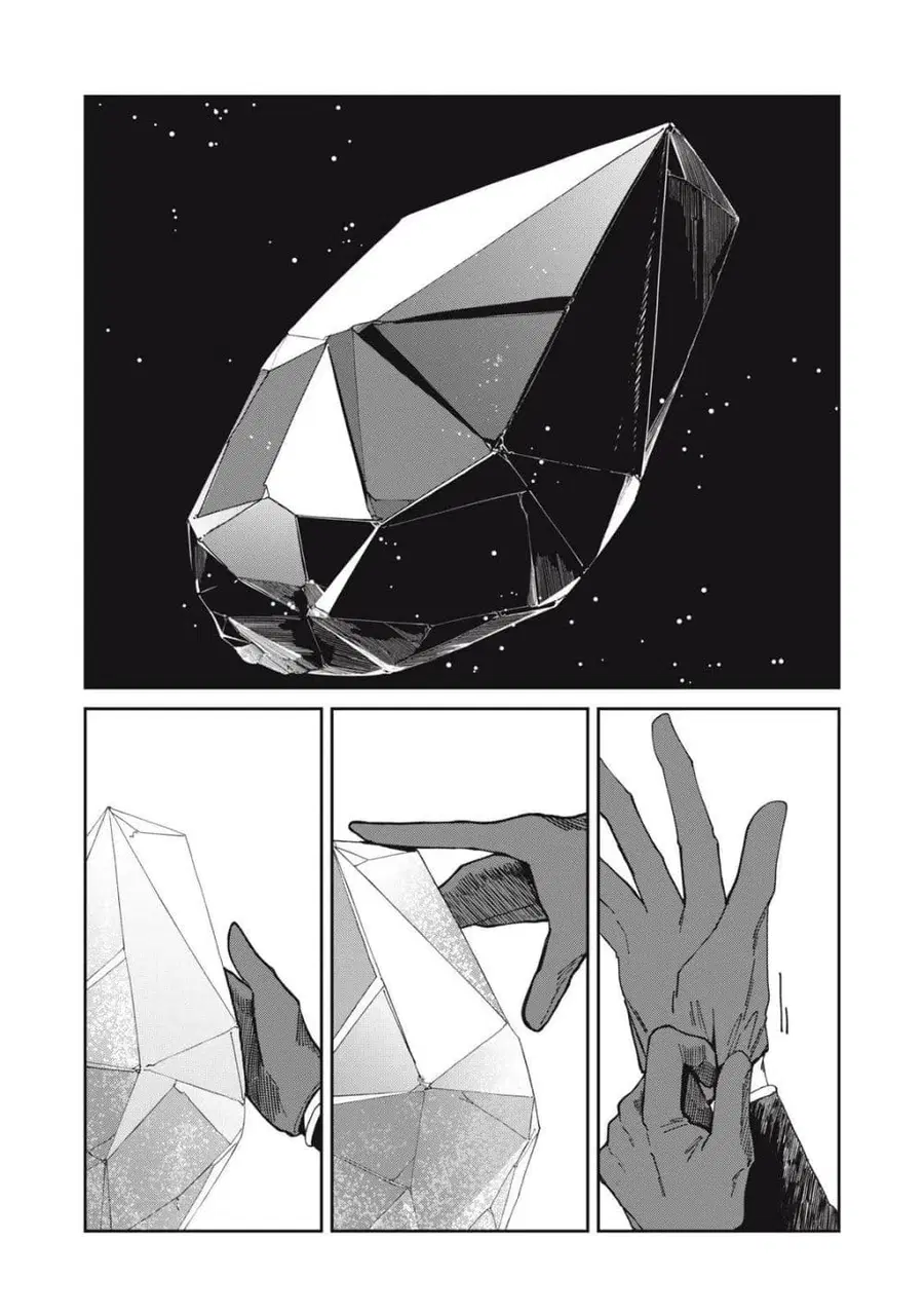 Isekai Henkyo Meshi ตอนที่ 70 หน้า 2