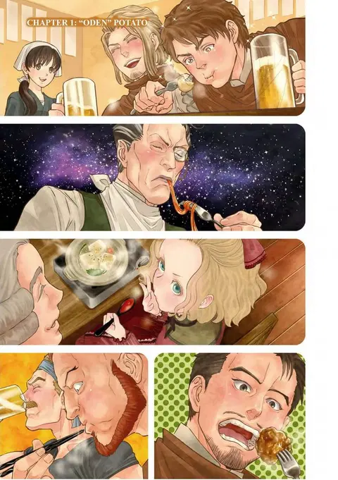 Isekai Izakaya “Nobu” ตอนที่ 1 หน้า 2