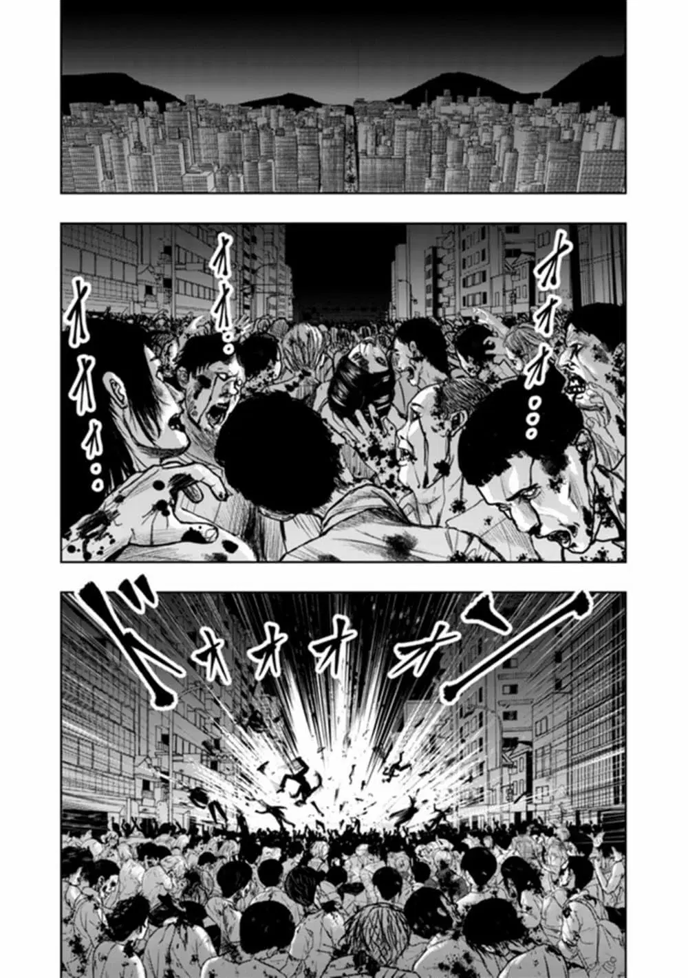 Isekai Kaeri no Ossan wa Shuumatsu de Sekai de Musou Suru ตอนที่ 1 หน้า 1