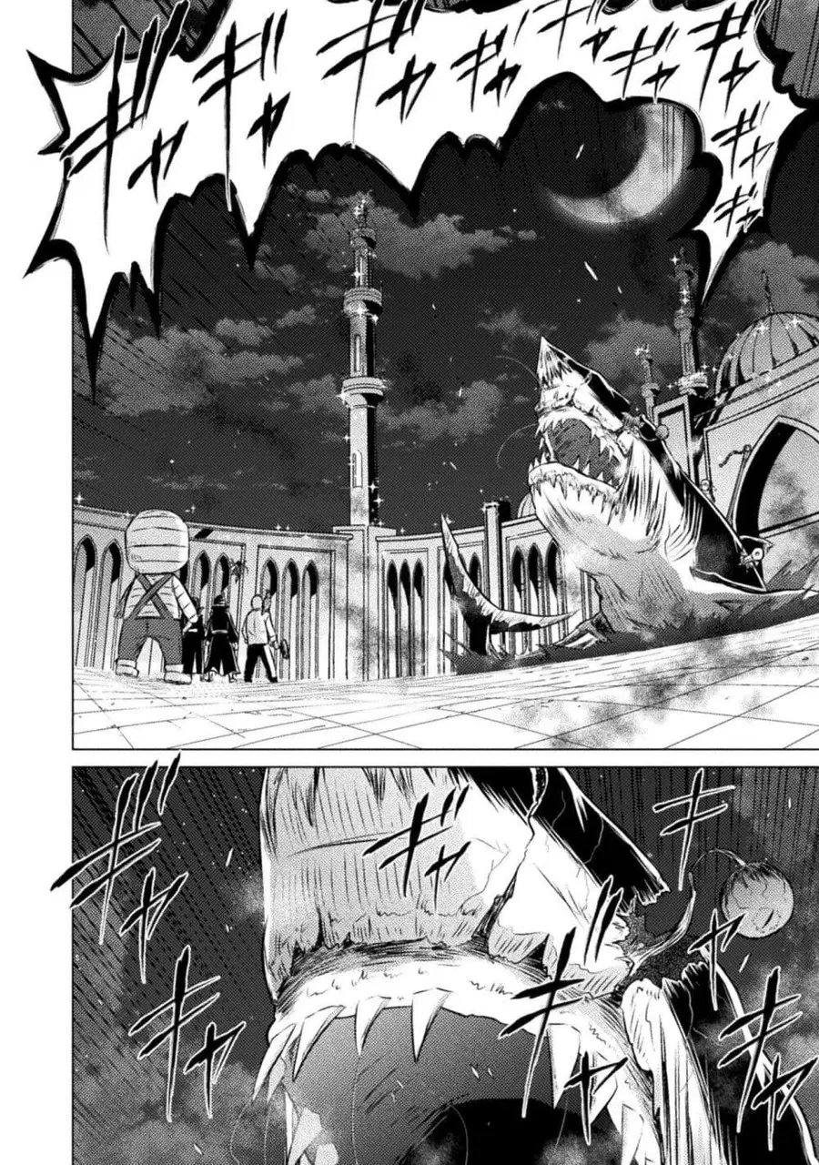 Isekai Kuimetsu no Same ตอนที่ 22 หน้า 3
