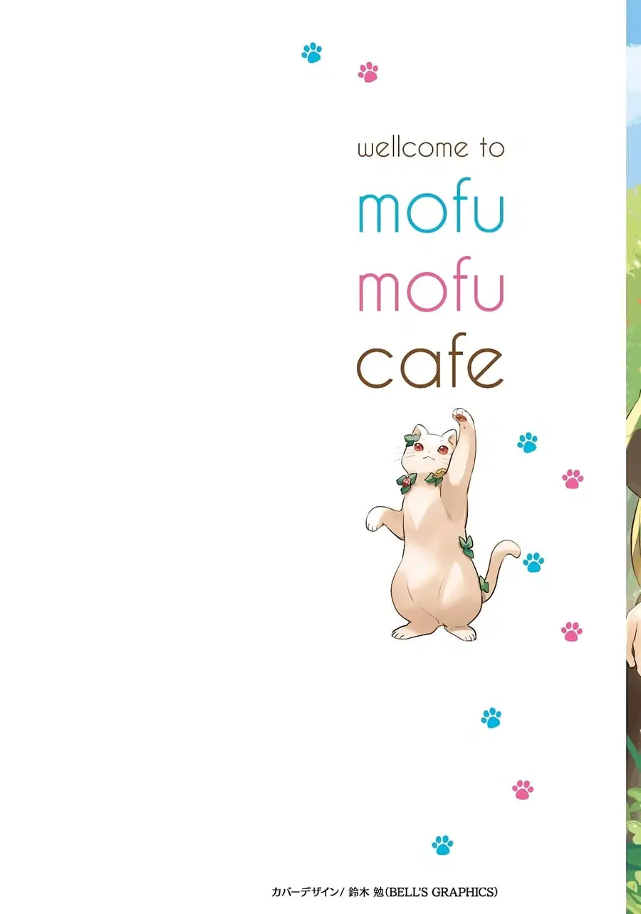 Isekai Mofumofu Cafe ตอนที่ 12 หน้า 2