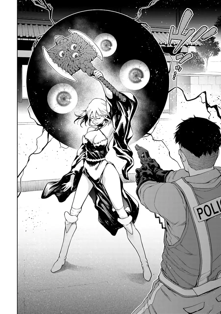 Isekai Nihon ตอนที่ 33 หน้า 2