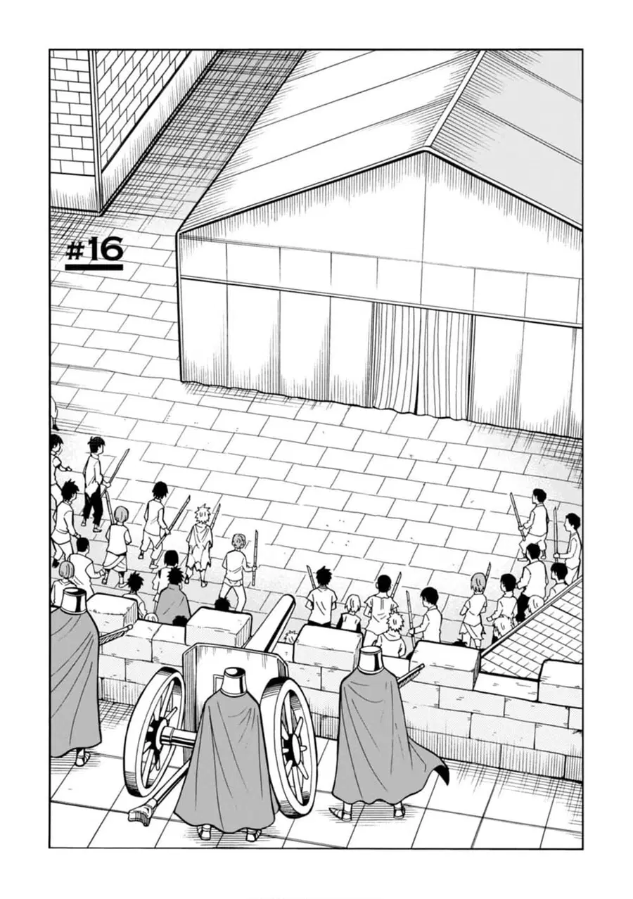 Isekai no Shuyaku wa Wareware da! ตอนที่ 16 หน้า 1