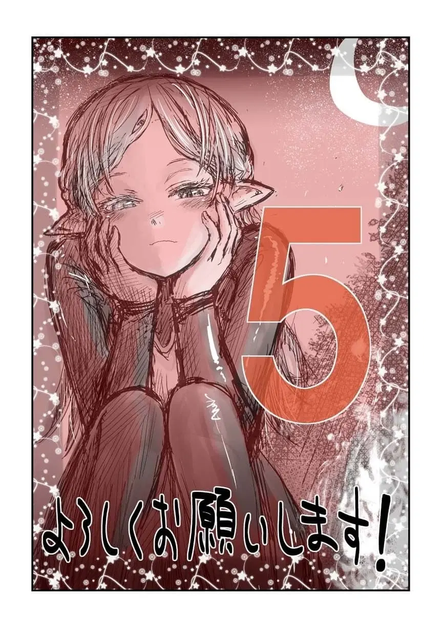 Isekai Ojisan ตอนที่ 5 หน้า 1