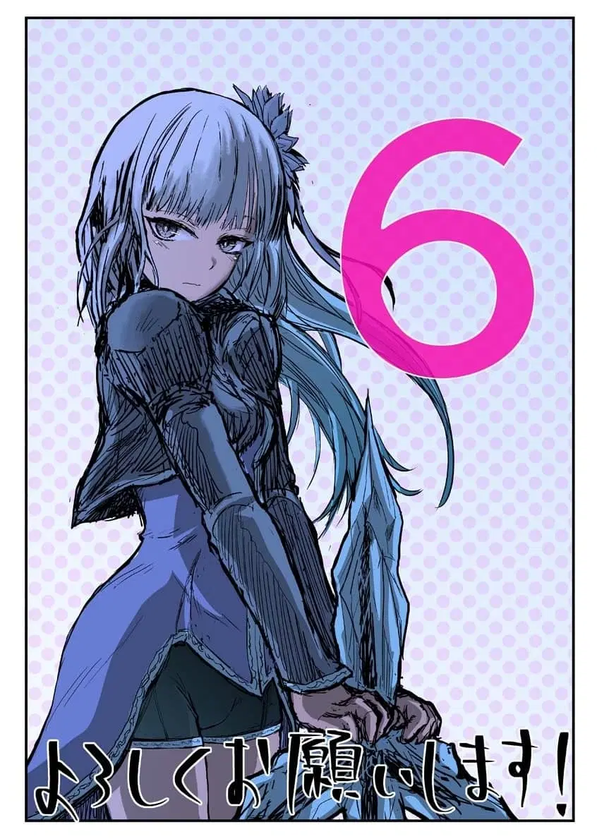 Isekai Ojisan ตอนที่ 6 หน้า 1