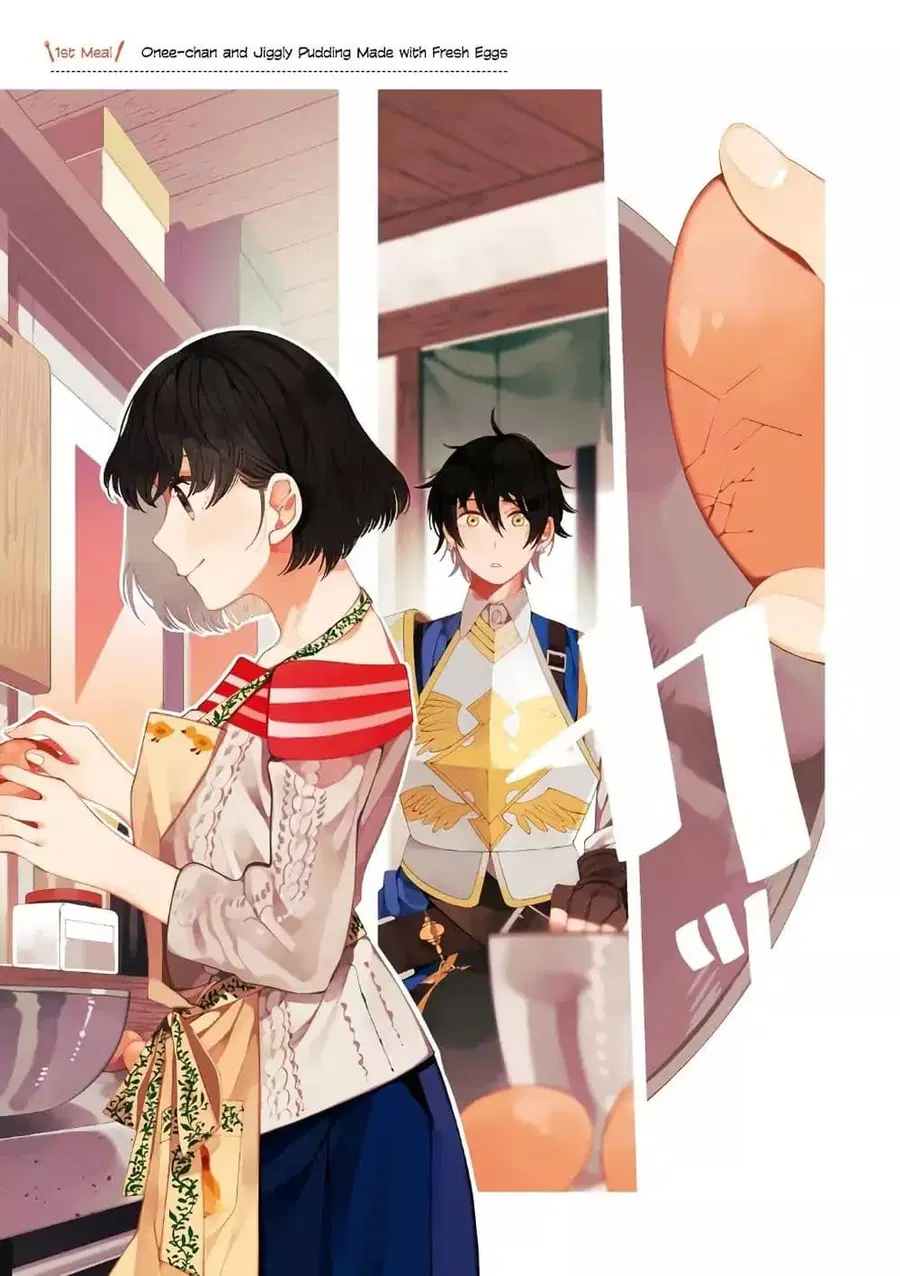 Isekai Omotenashi Gohan ตอนที่ 1.1 หน้า 3