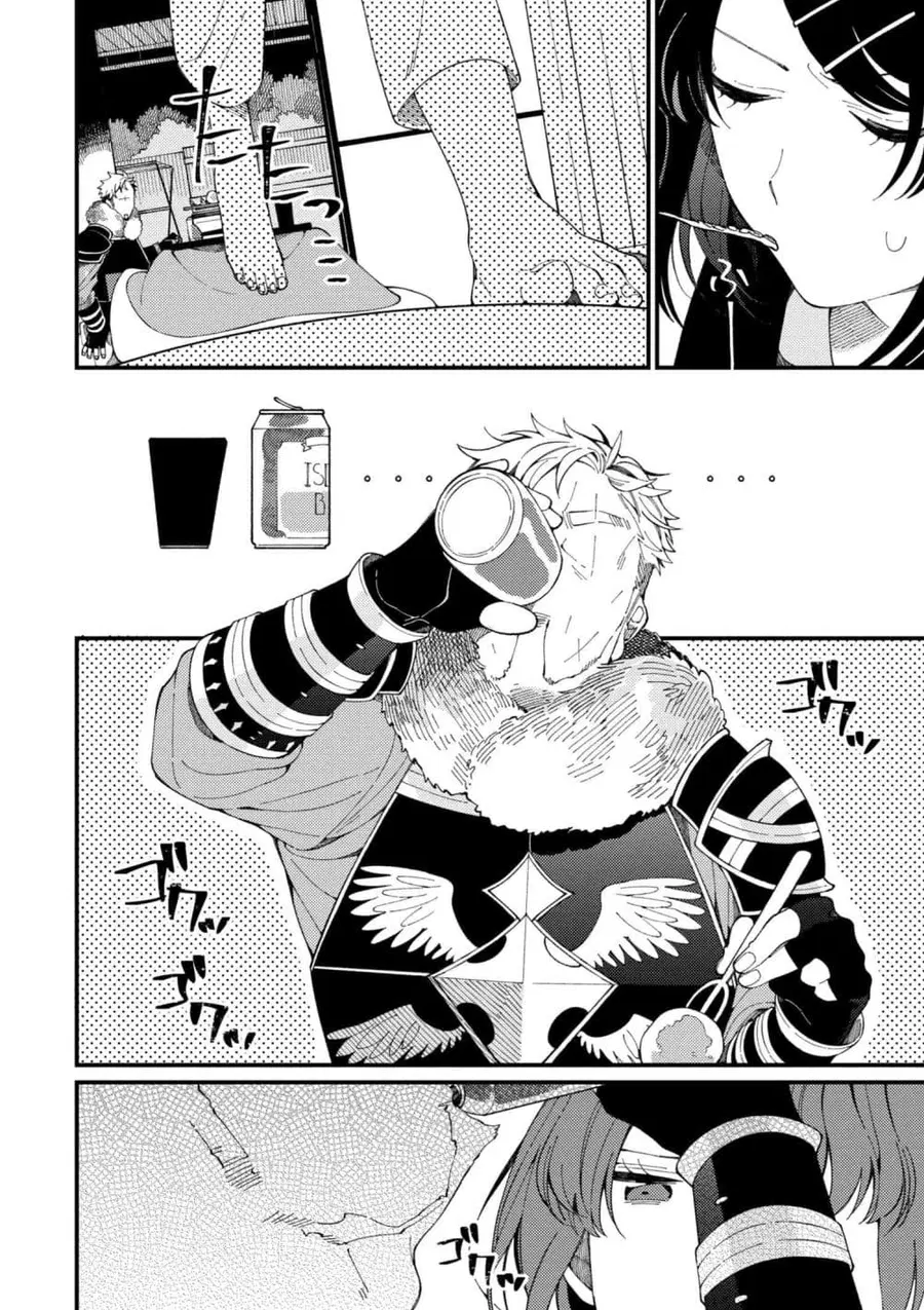 Isekai Omotenashi Gohan ตอนที่ 3.2 หน้า 2