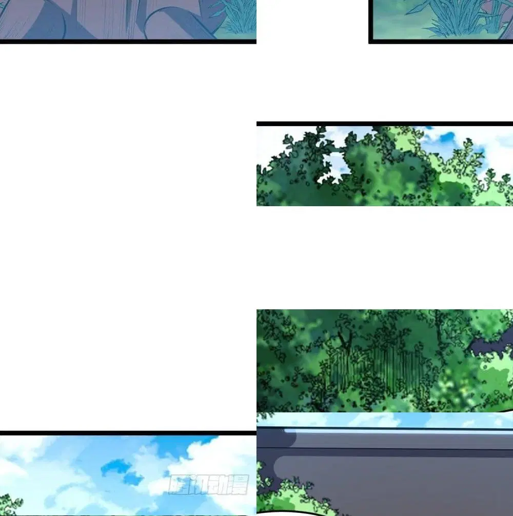 Isekai Pum Pum The Child ตอนที่ 11 หน้า 3