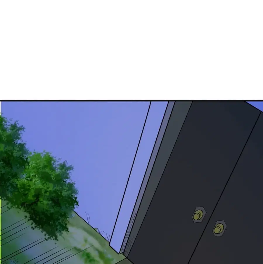 Isekai Pum Pum The Child ตอนที่ 47 หน้า 2
