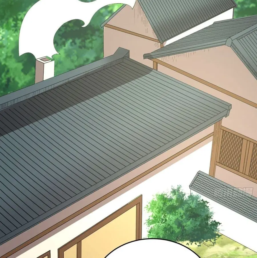 Isekai Pum Pum The Child ตอนที่ 49 หน้า 3