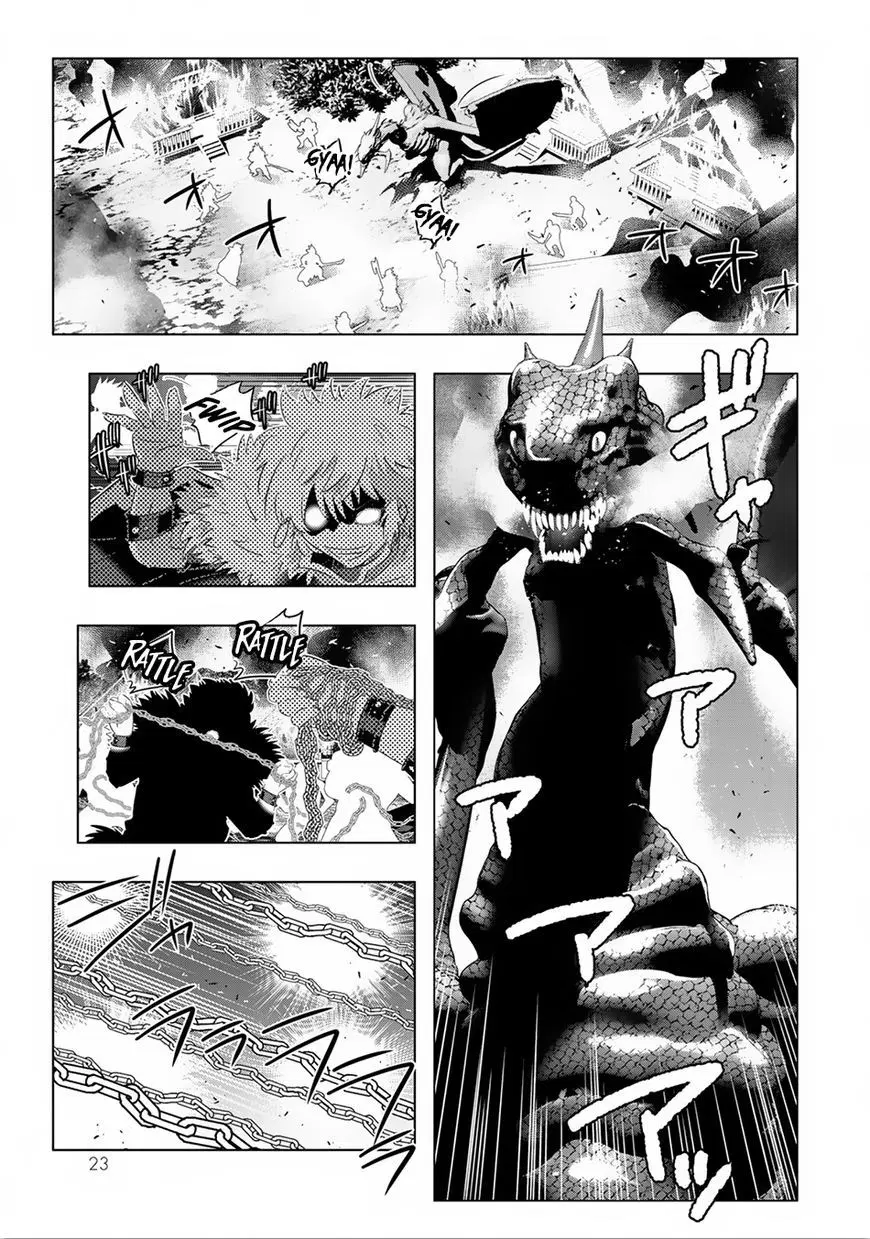 Isekai Shihai no Skill Taker: Zero kara Hajimeru Dorei Harem ตอนที่ 26 หน้า 2