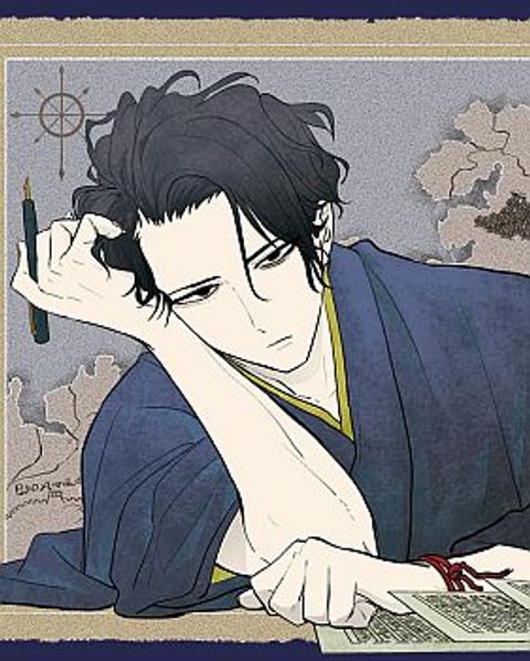 ปก Isekai Shikkaku มังงะญี่ปุ่น แปลไทย