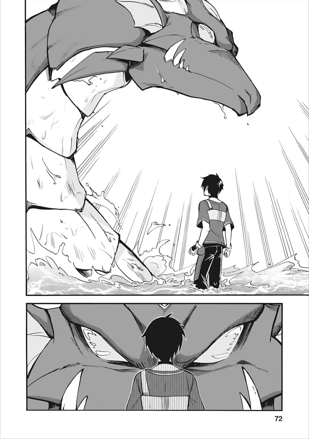 Isekai Shoukan wa Nidome Desu ตอนที่ 3 หน้า 1