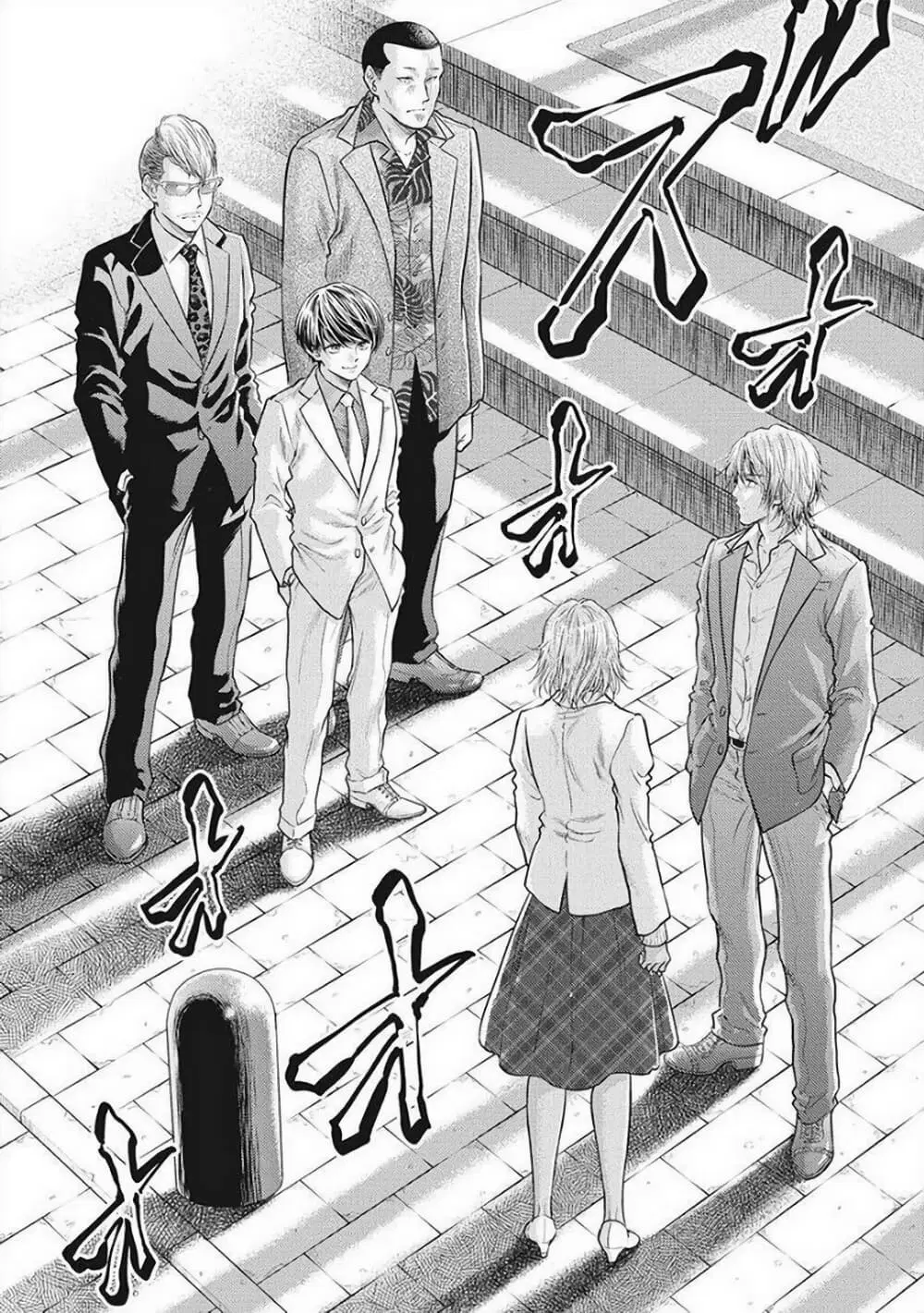 Isekai Soapland Kaguya ตอนที่ 22 หน้า 2