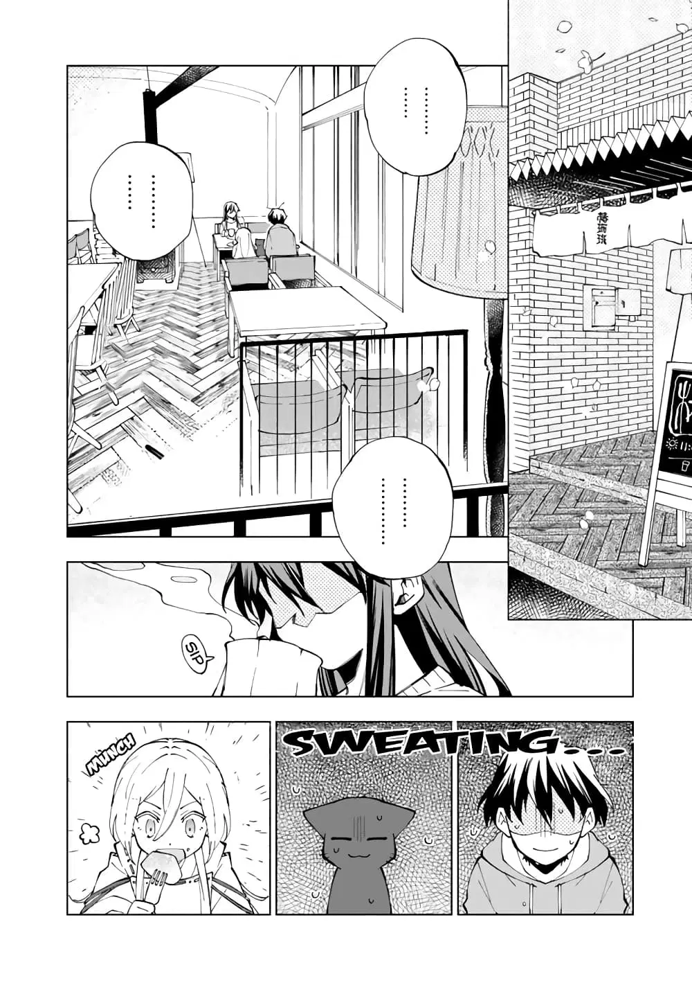 Isekai Tensei… Saretenee! ตอนที่ 19 หน้า 2