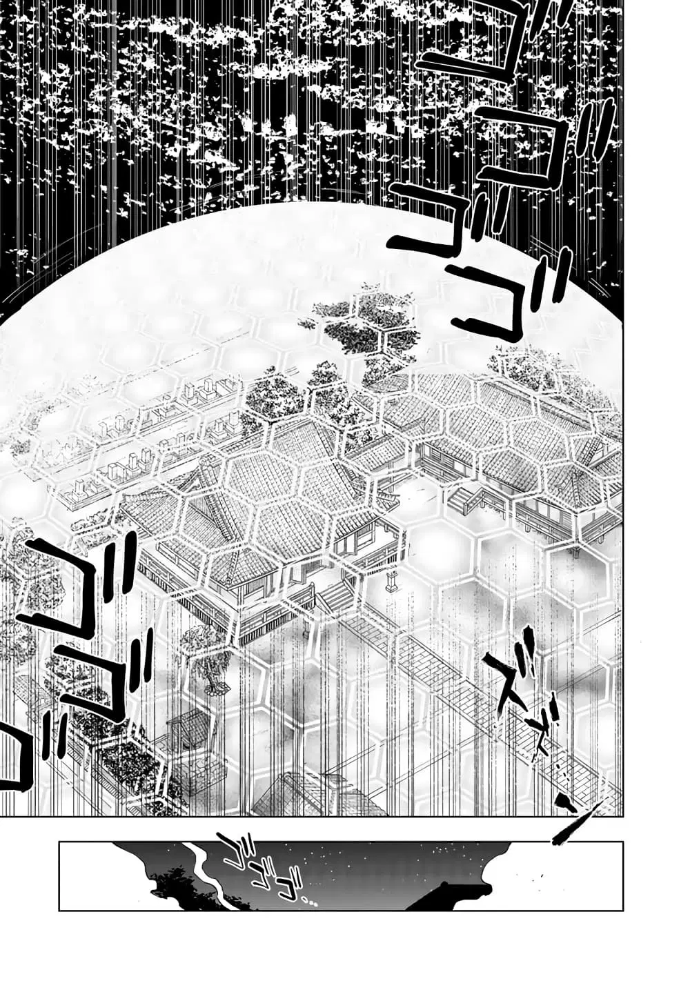Isekai Tensei… Saretenee! ตอนที่ 4 หน้า 3