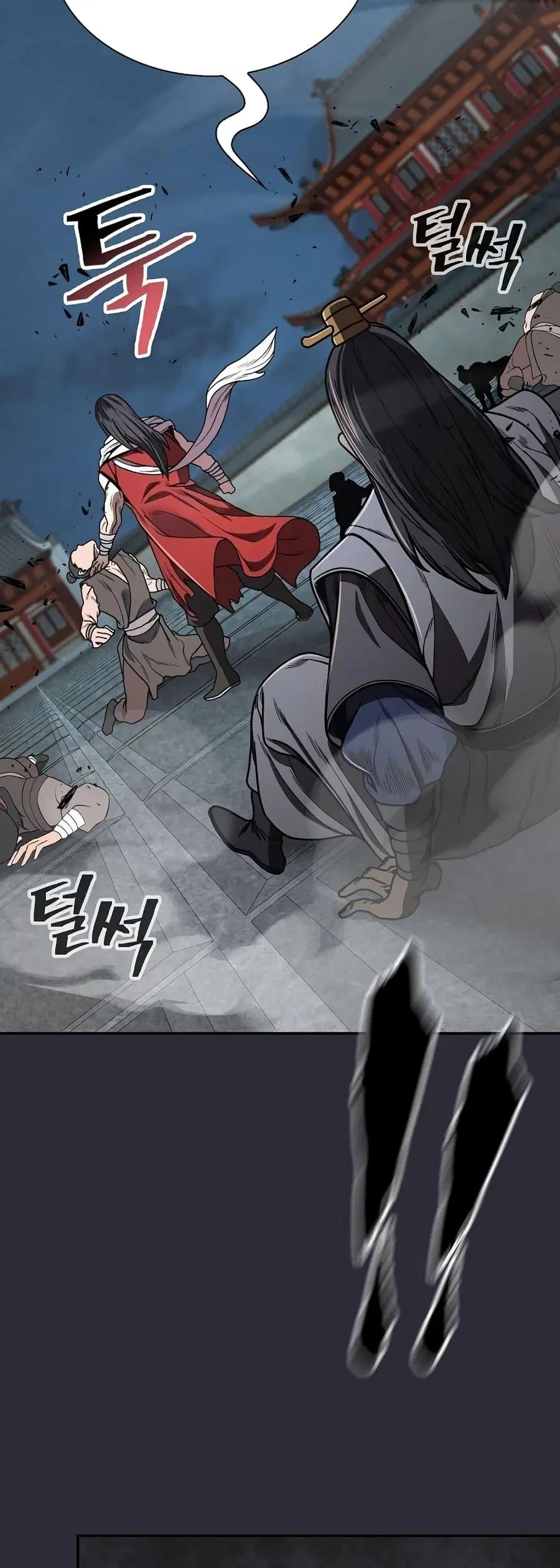 Island of Swords and Devils ตอนที่ 24 หน้า 2