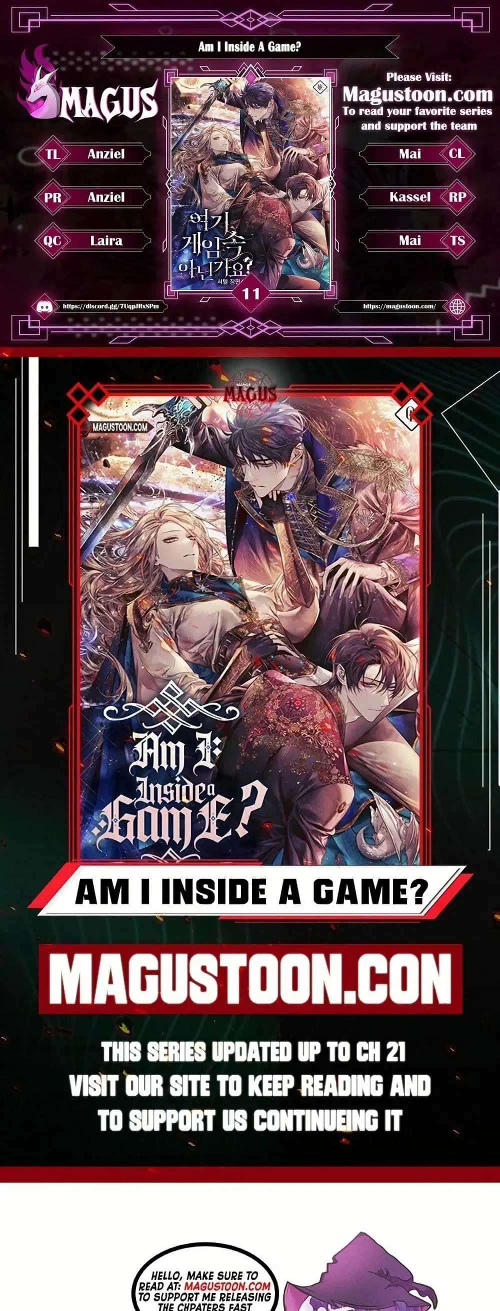 Isn’s This Inside the Game ตอนที่ 11 หน้า 1