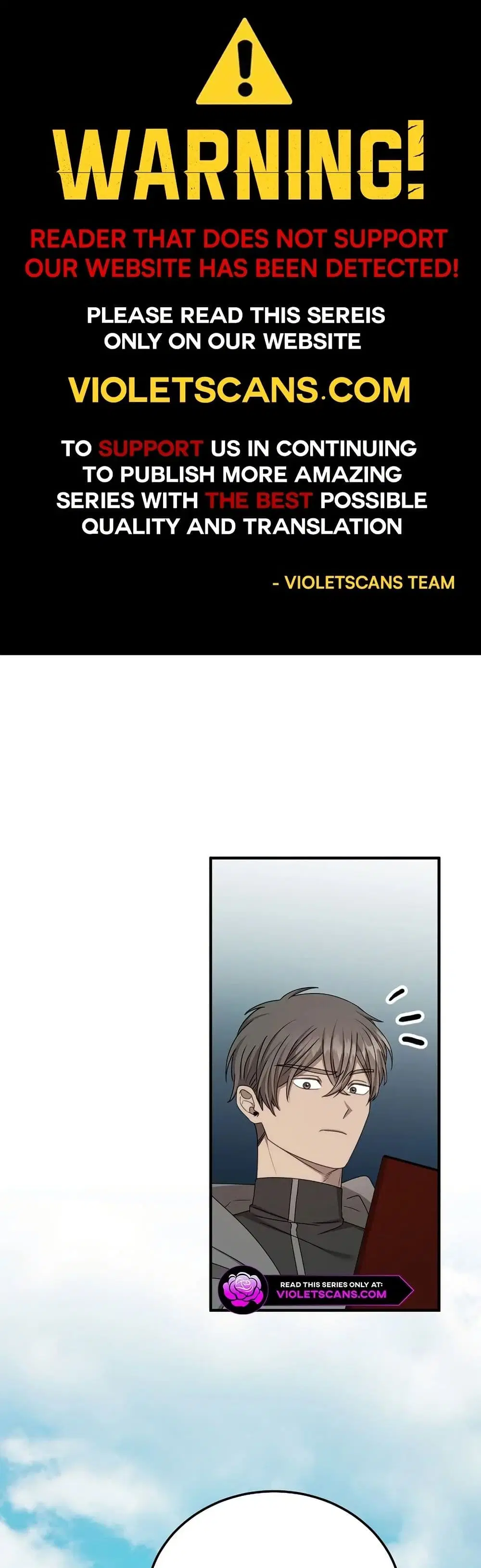 Isn’s This Inside the Game ตอนที่ 18 หน้า 1