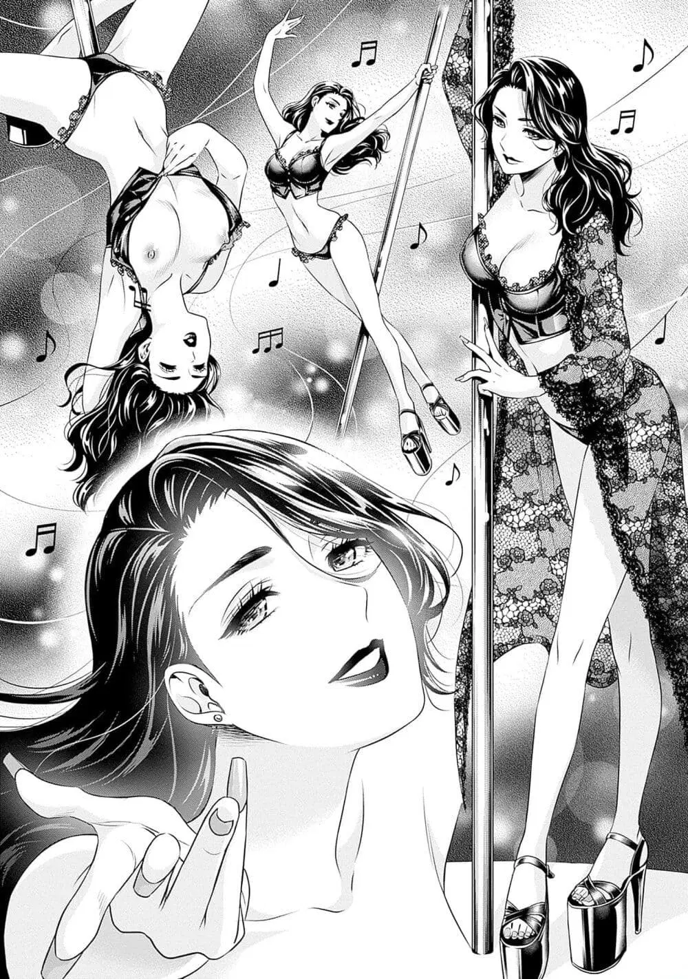 Issho ni Kurashite Ii desu ka? ตอนที่ 6 หน้า 2