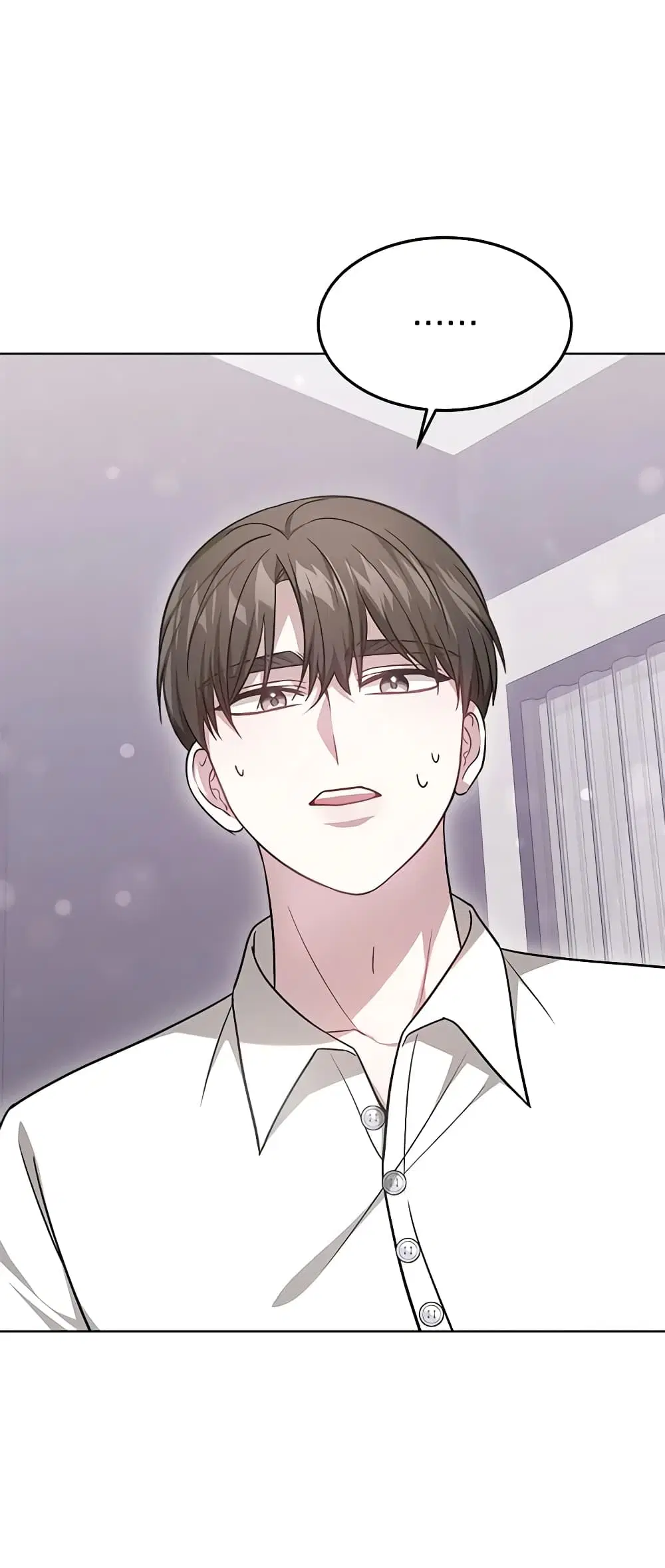 It’s My First Time Getting Married ตอนที่ 44 หน้า 3
