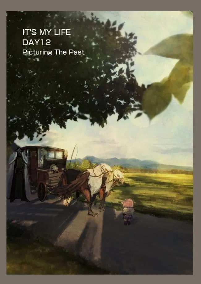 It's My Life ตอนที่ 12 หน้า 3