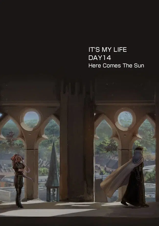 It's My Life ตอนที่ 14 หน้า 3