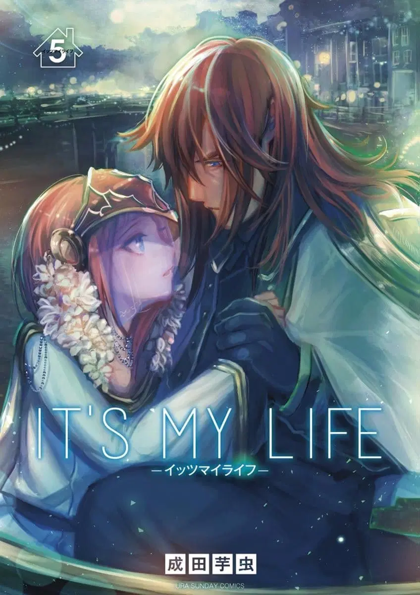 It's My Life ตอนที่ 30 หน้า 1
