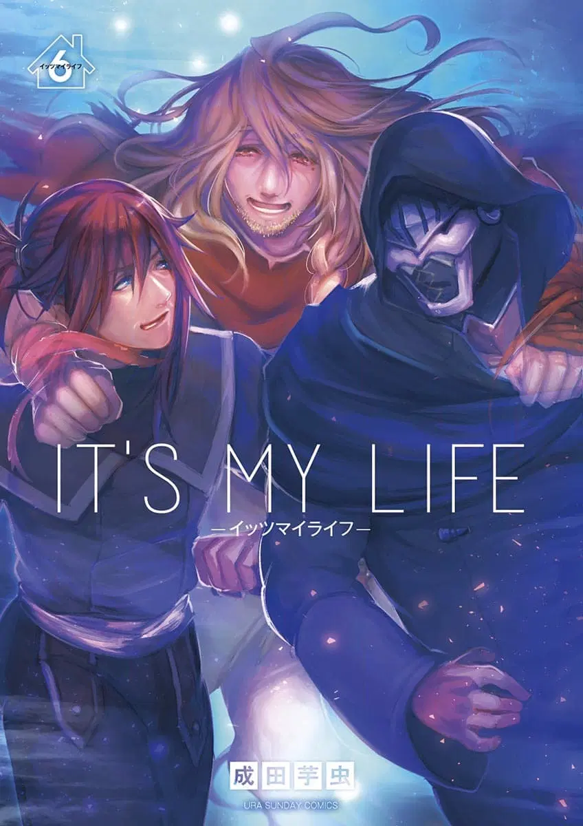 It's My Life ตอนที่ 39 หน้า 1