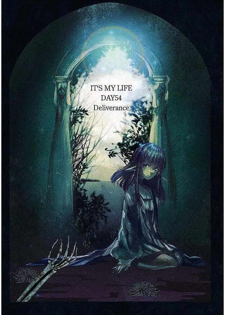 It's My Life ตอนที่ 54 หน้า 1
