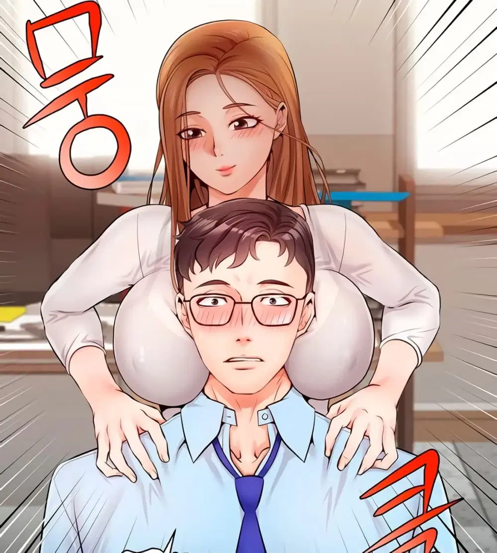 It's Okay Because It's Family ตอนที่ 2 หน้า 1