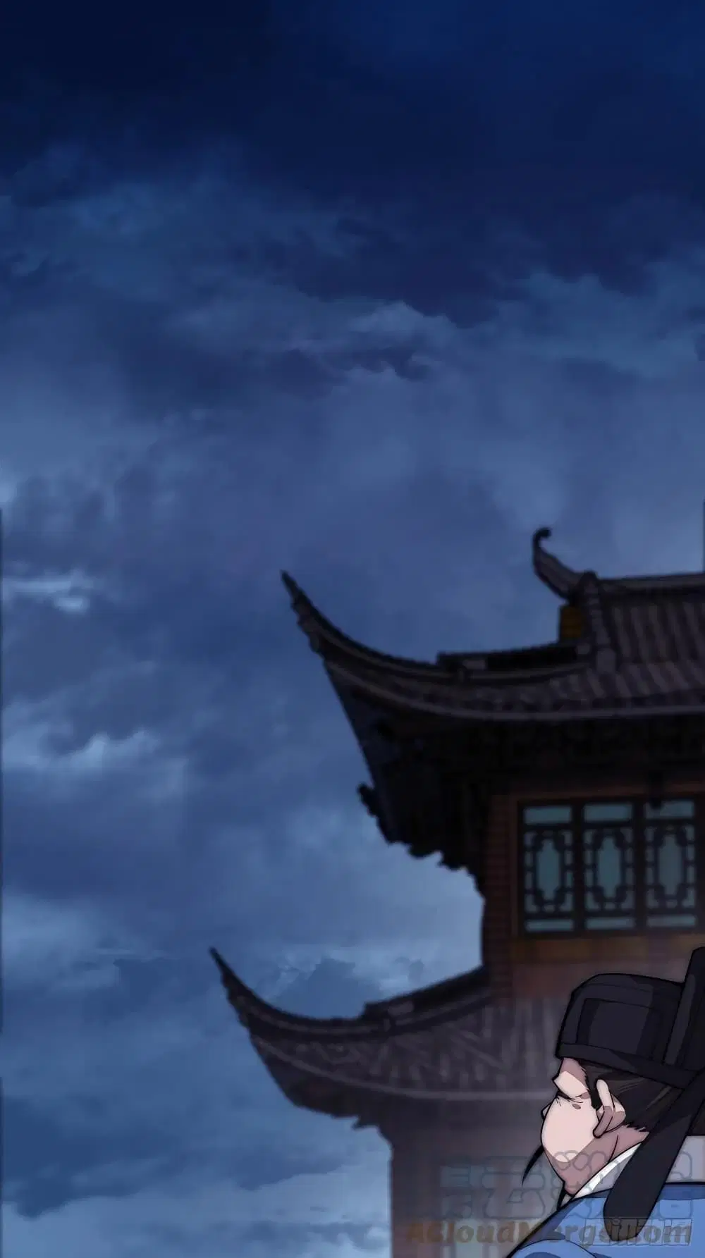 It Starts With A Mountain ตอนที่ 110 หน้า 2