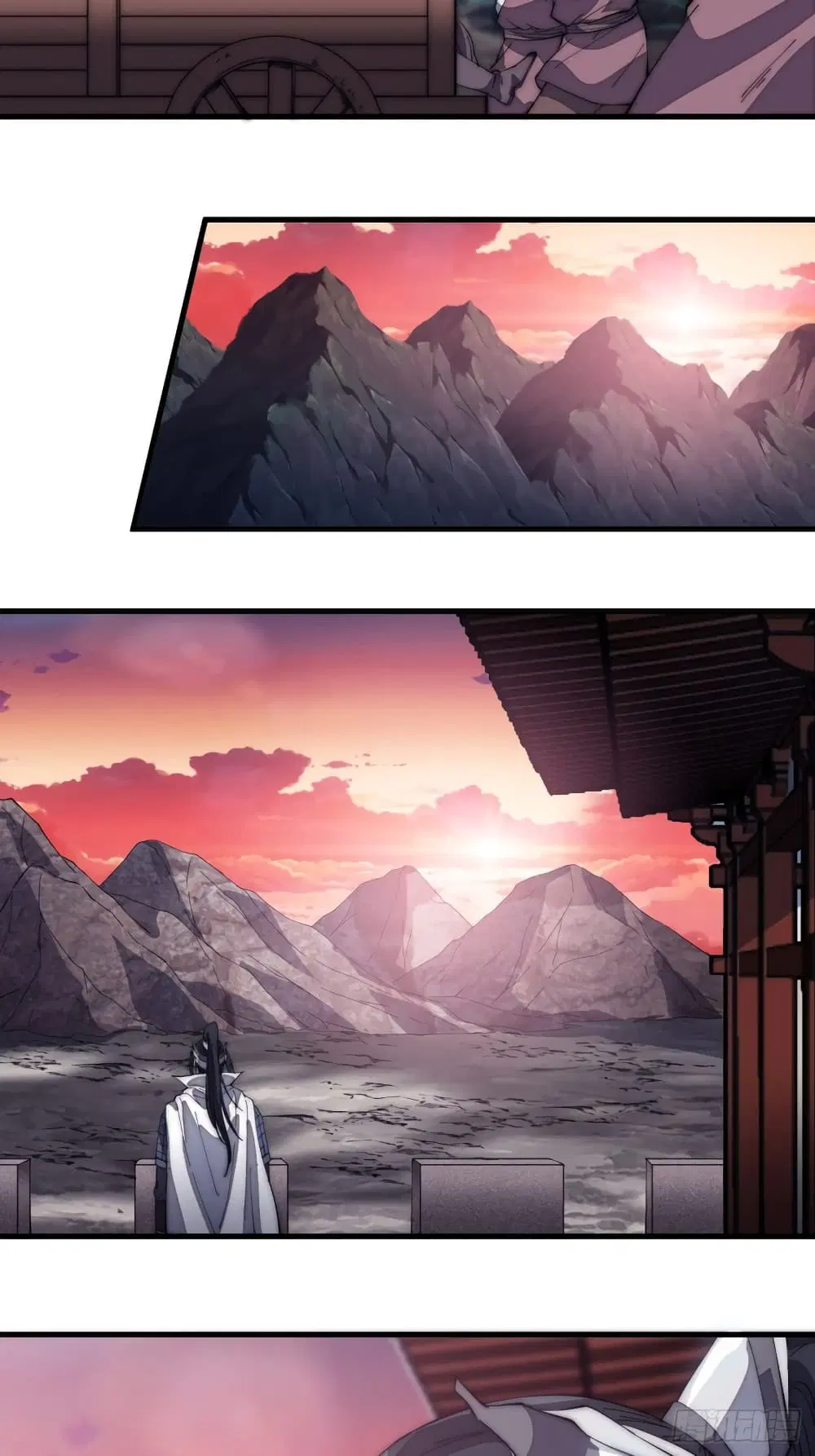 It Starts With A Mountain ตอนที่ 136 หน้า 3