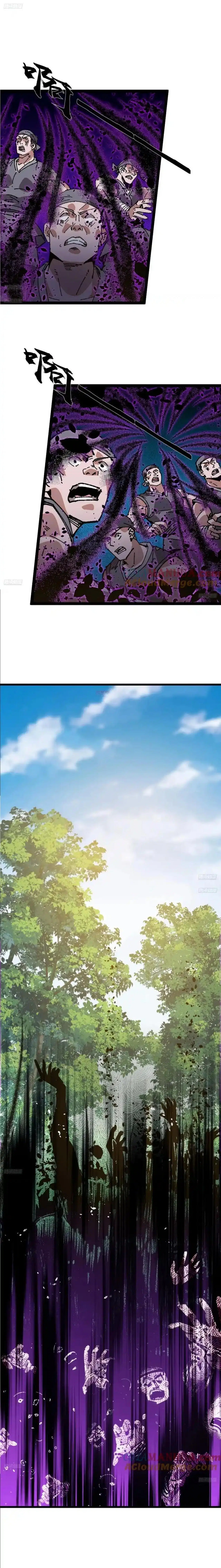 It Starts With A Mountain ตอนที่ 756 หน้า 2