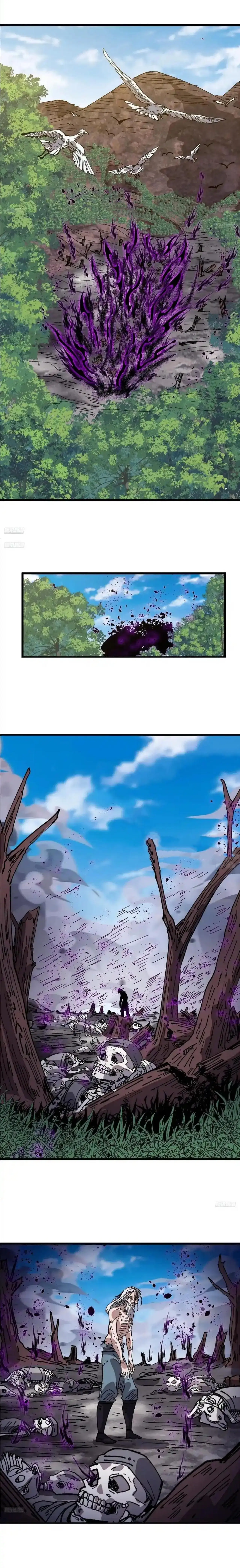 It Starts With A Mountain ตอนที่ 756 หน้า 3
