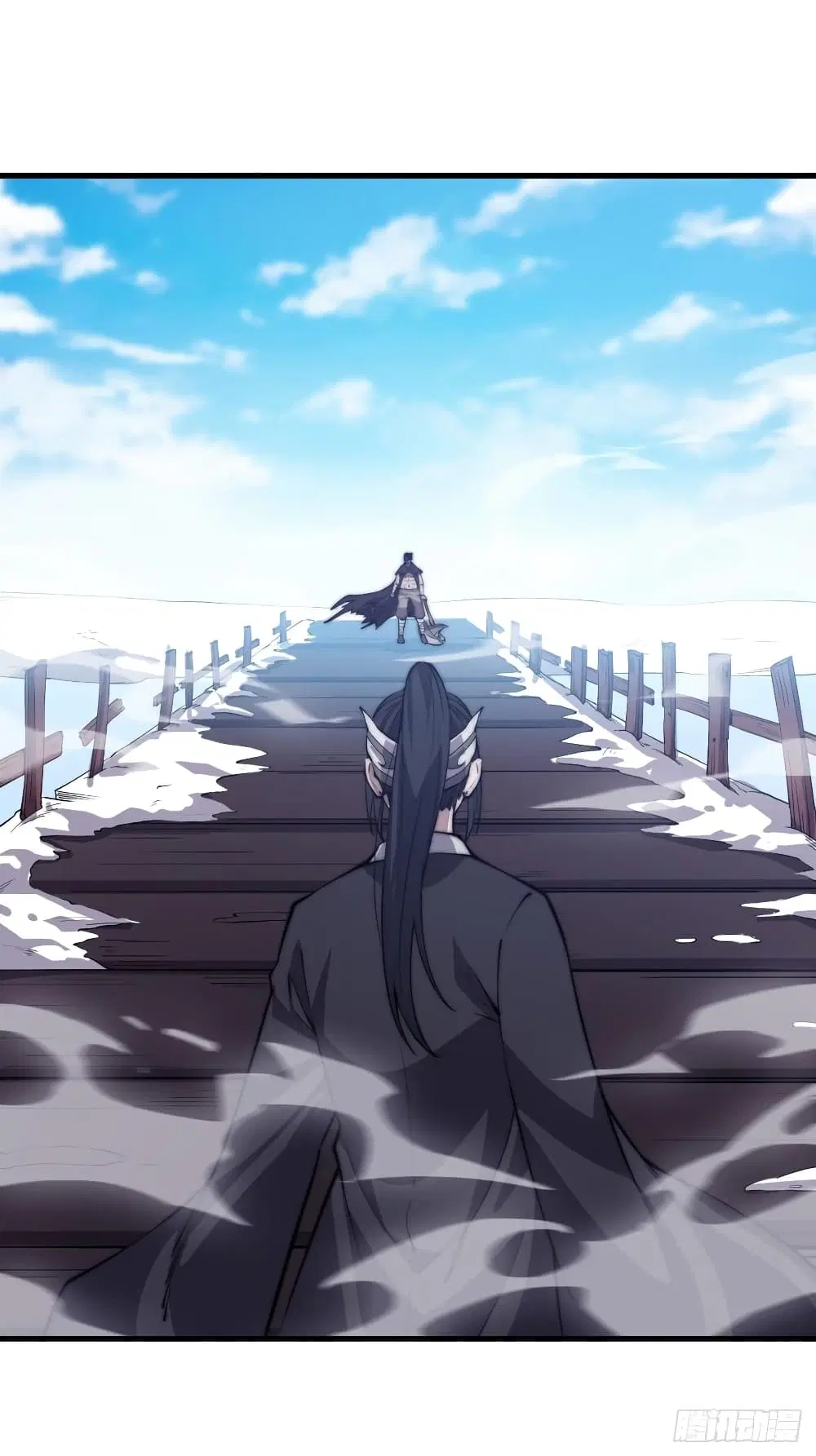It Starts With A Mountain ตอนที่ 78 หน้า 2