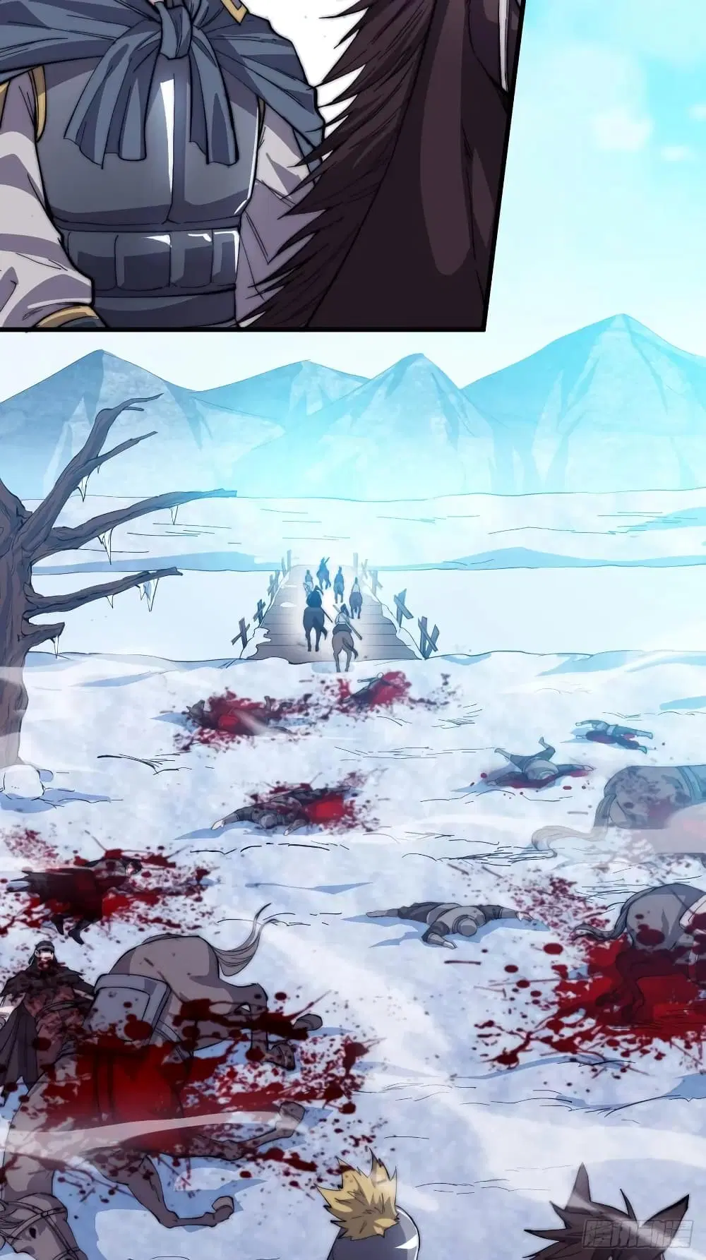 It Starts With A Mountain ตอนที่ 79 หน้า 3
