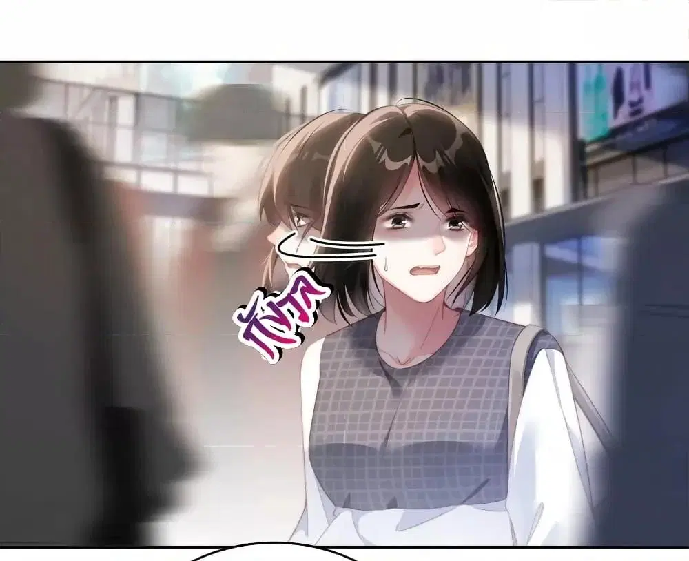It Turned Out That You Were Tempted First ตอนที่ 10 หน้า 2