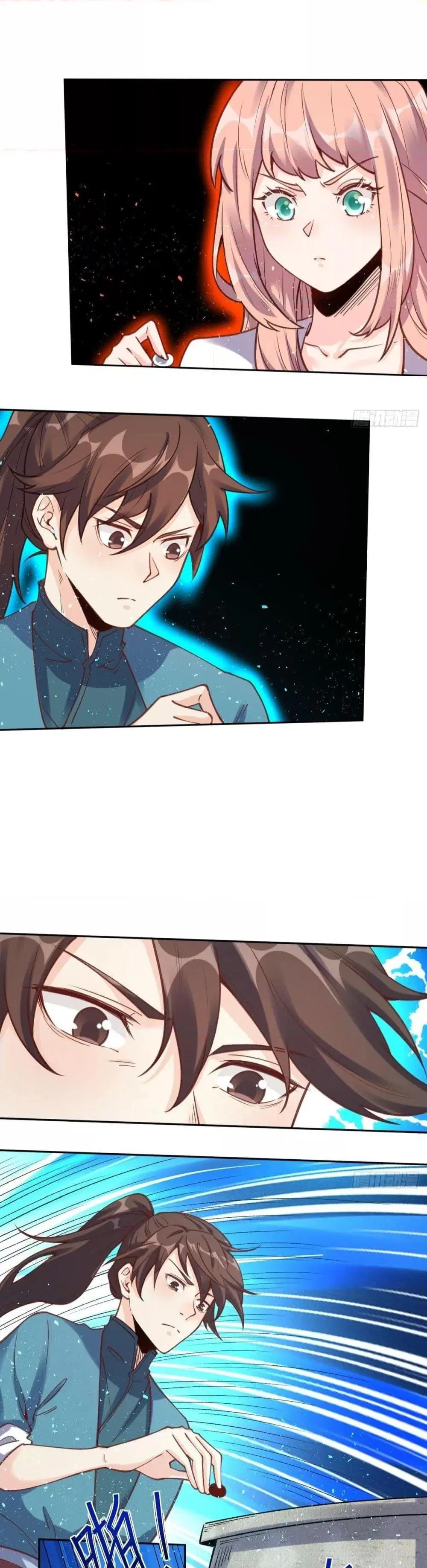 It Turns Out That I Am A Big Cultivator ตอนที่ 102 หน้า 2