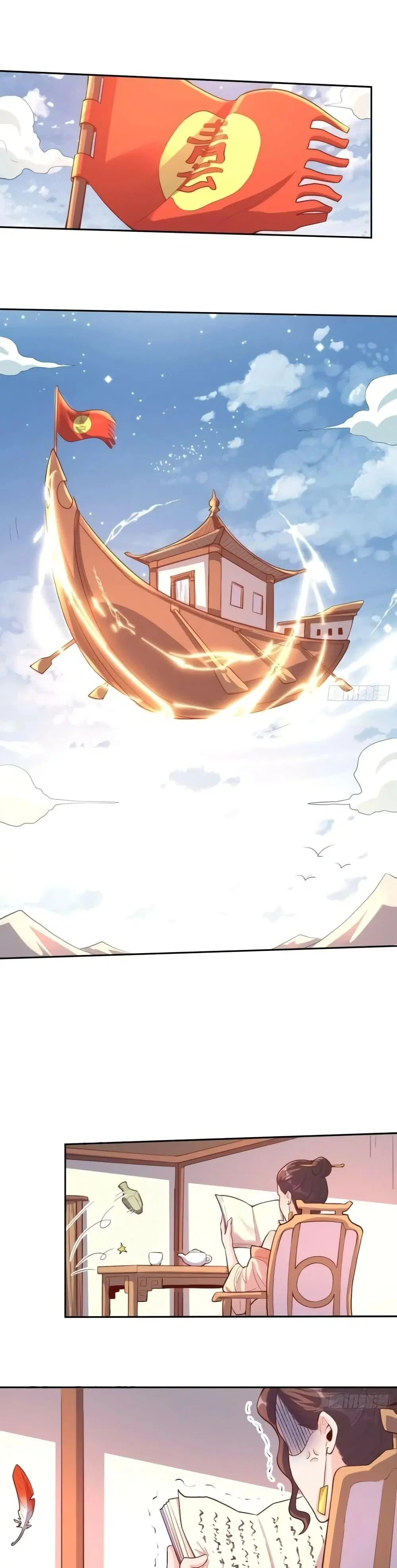 It Turns Out That I Am A Big Cultivator ตอนที่ 125 หน้า 2