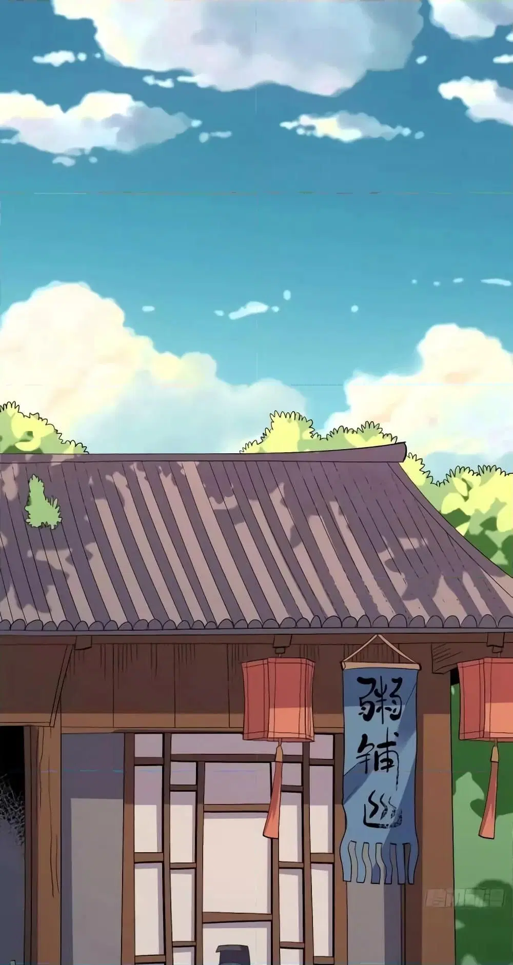 It Turns Out That I Am A Big Cultivator ตอนที่ 139 หน้า 2