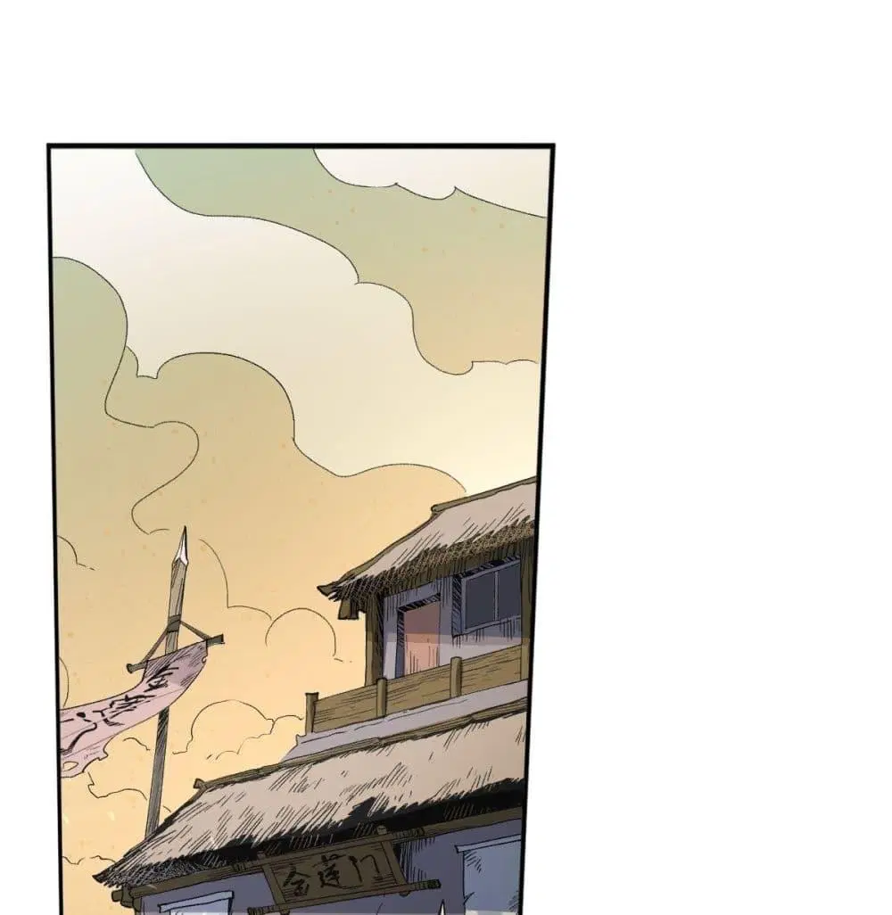 It Turns Out That I Am A Big Cultivator ตอนที่ 57 หน้า 2