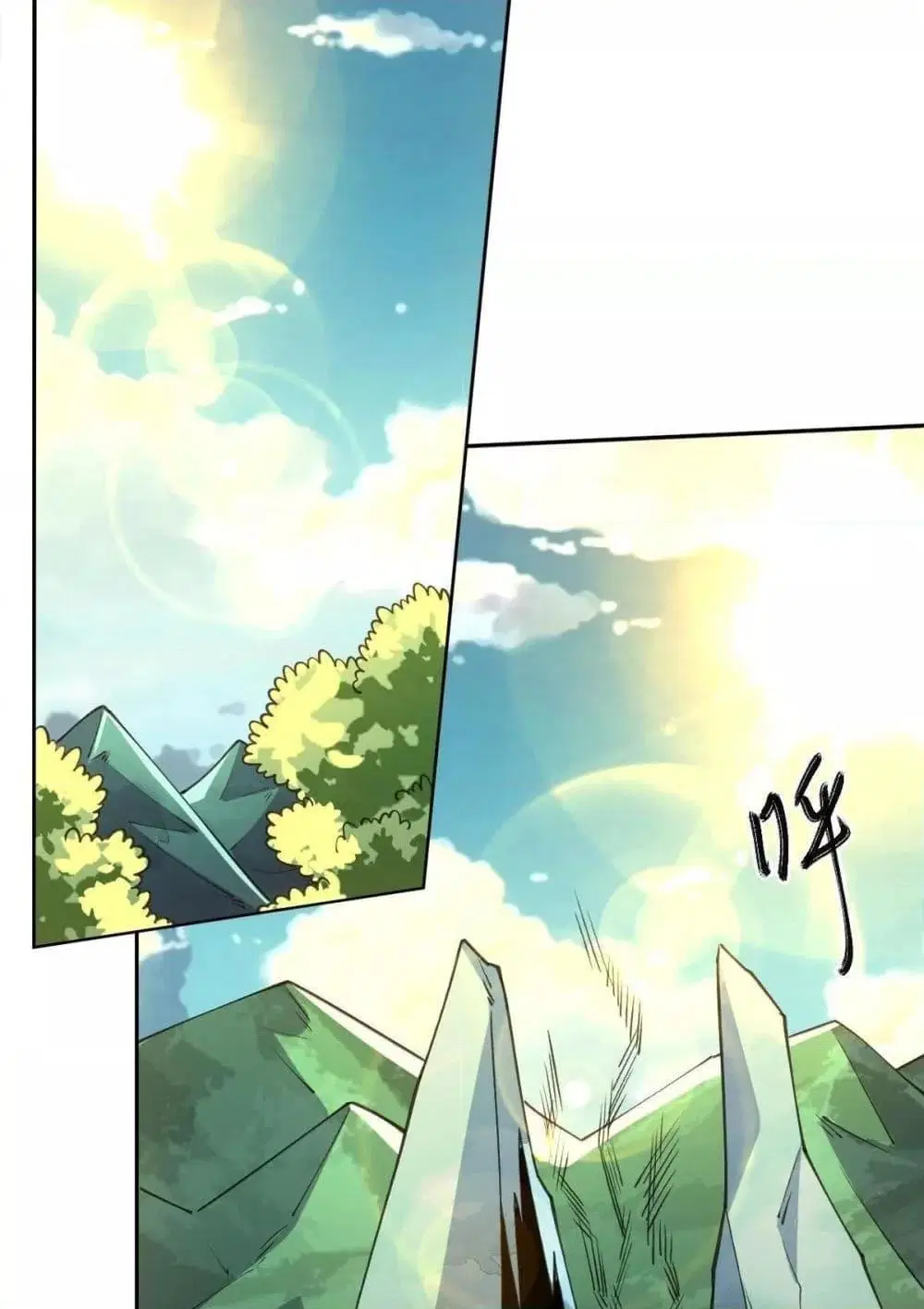 It Turns Out That I Am A Big Cultivator ตอนที่ 79 หน้า 2