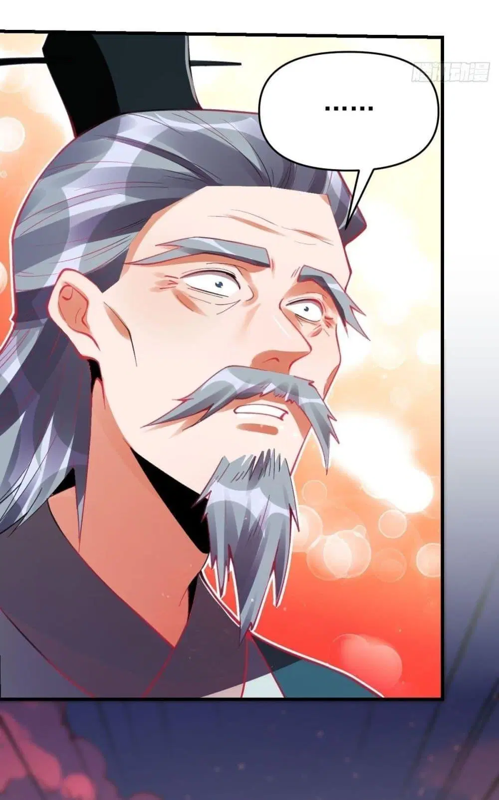 It Turns Out That I Am A Big Cultivator ตอนที่ 85 หน้า 3