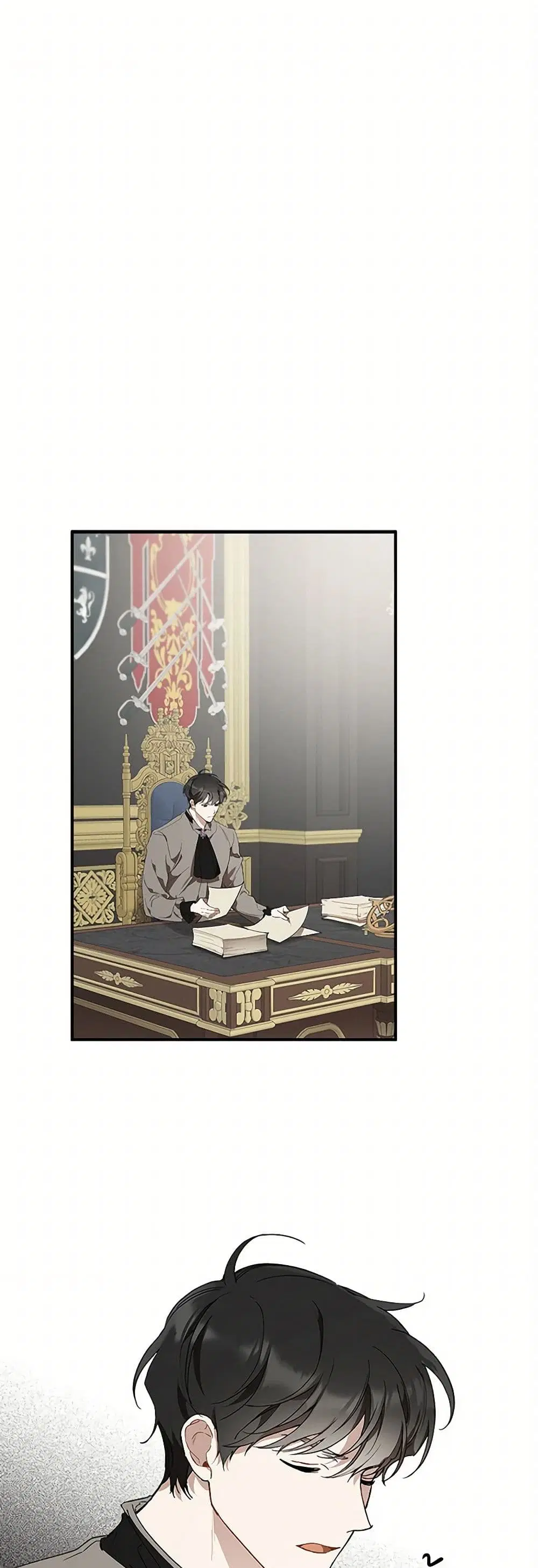 It Was All a Mistake ตอนที่ 46 หน้า 2