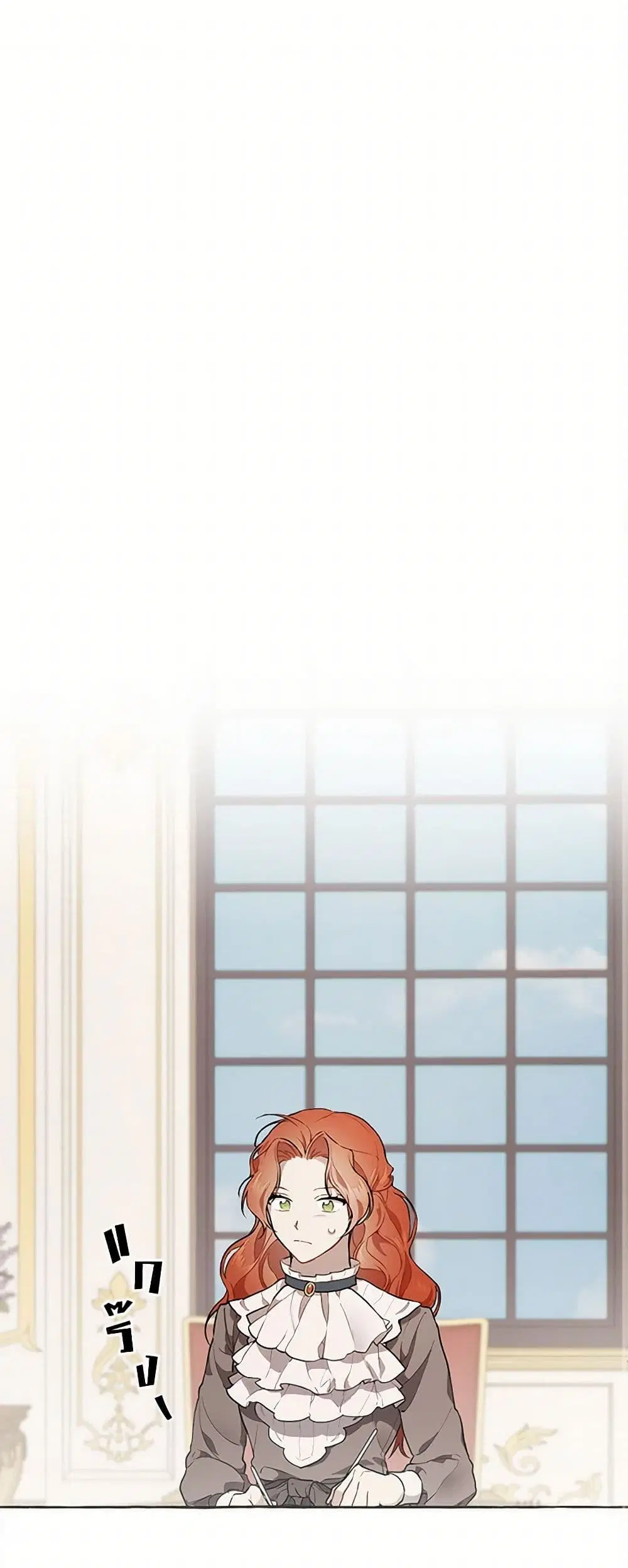 It Was All a Mistake ตอนที่ 9 หน้า 2