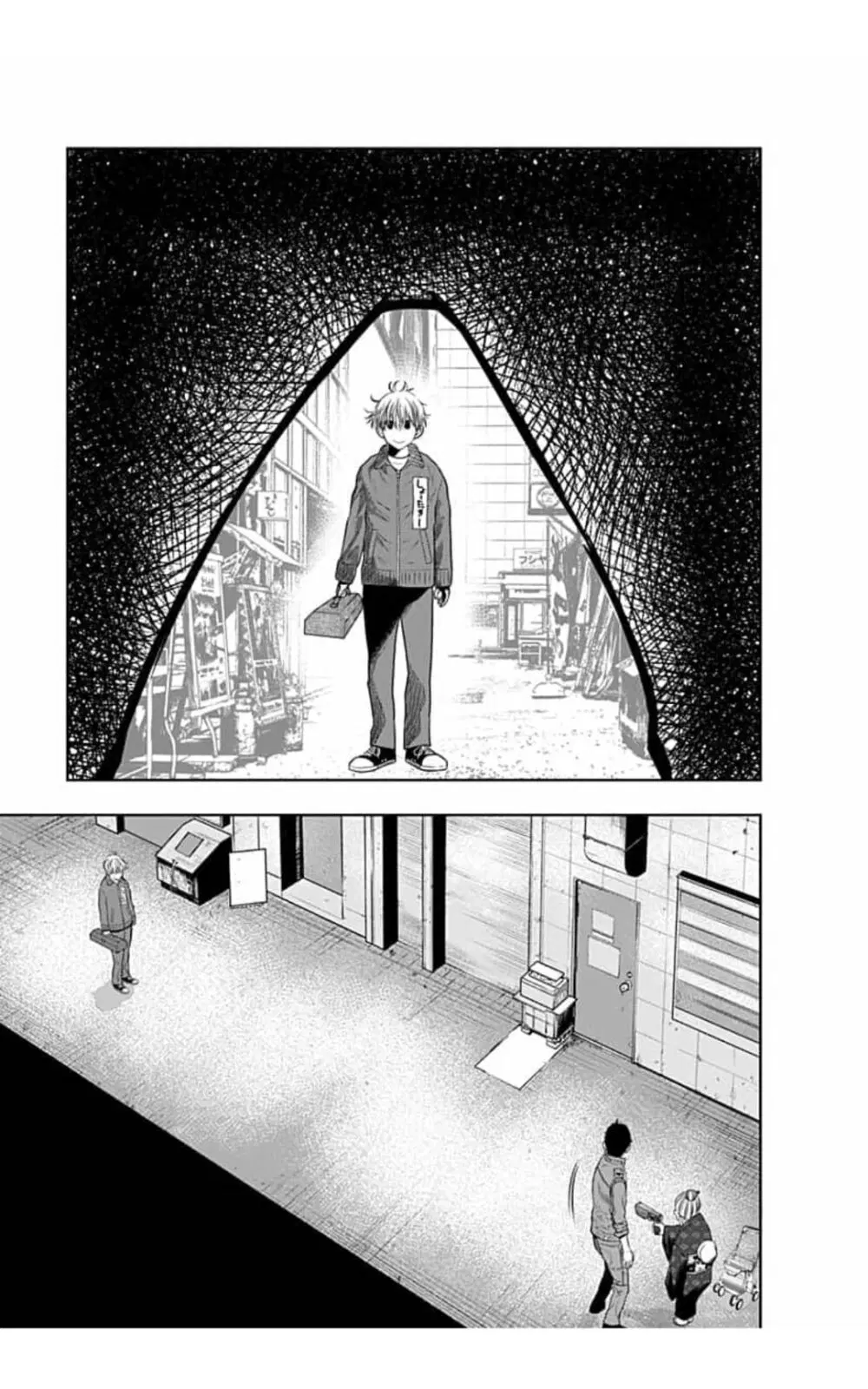 Itomo Tayasuku Okonawareru Juusansai ga Ikiru Tame no Oshigoto ตอนที่ 8 หน้า 3