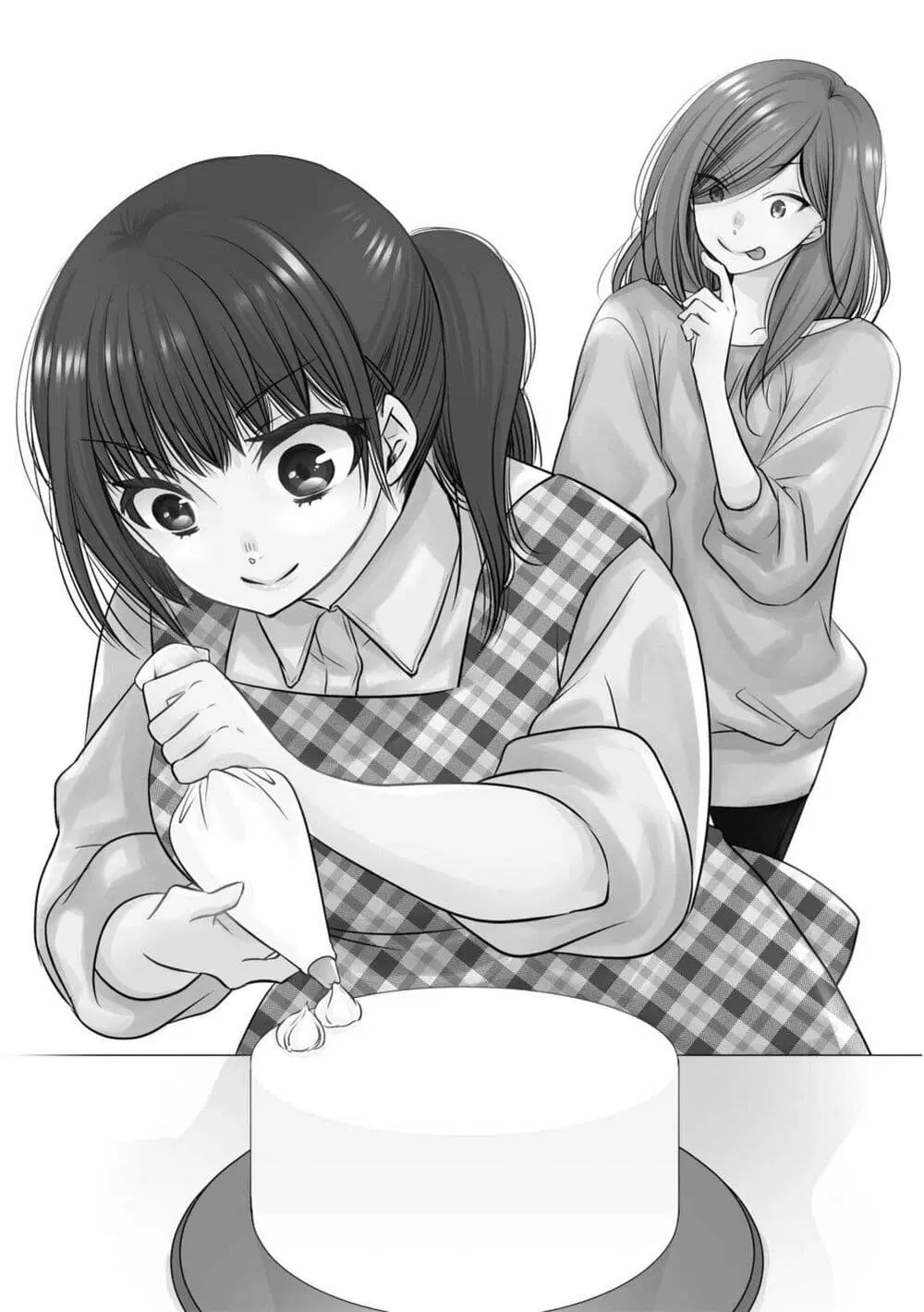 Itoshi Koishi ตอนที่ 11 หน้า 3