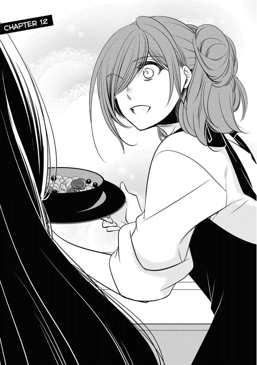 Itoshi Koishi ตอนที่ 12 หน้า 3