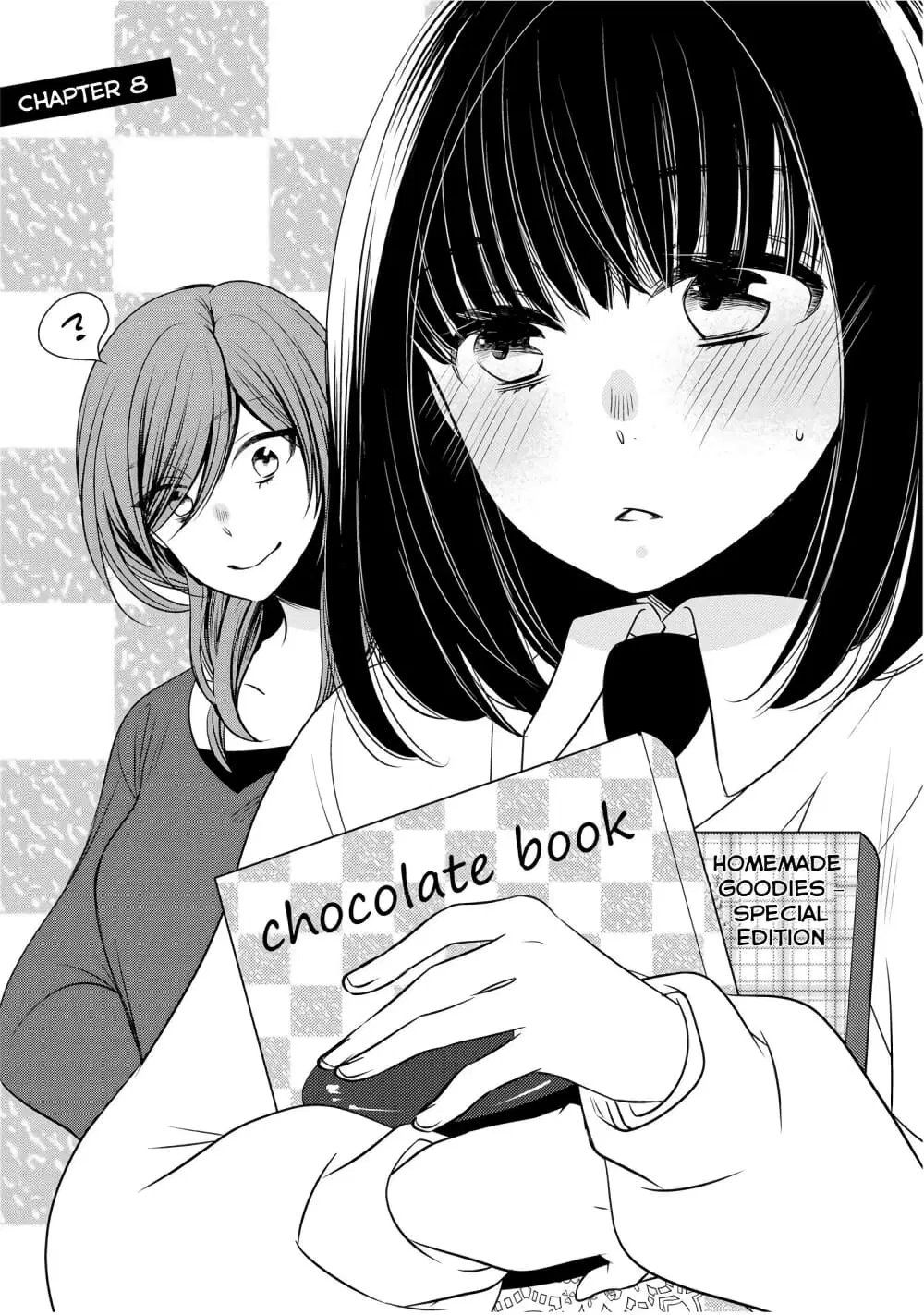 Itoshi Koishi ตอนที่ 8 หน้า 3